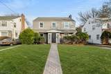 666 Tremont Ct - Photo 1