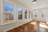 666 Tremont Ct - Photo 7