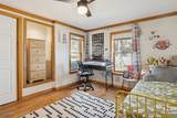 18 Richards St - Photo 24