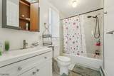 222 N 2nd St - Photo 10