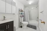 222 N 2nd St - Photo 8