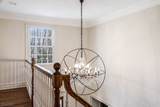 108 Mine Brook Rd - Photo 21