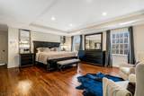 108 Mine Brook Rd - Photo 22