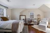 108 Mine Brook Rd - Photo 37