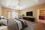 1231 Rahway Road - Photo 18