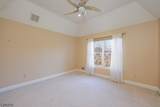 1231 Rahway Road - Photo 22