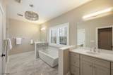 159 Kent Place Blvd - Photo 15