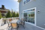 159 Kent Place Blvd - Photo 29
