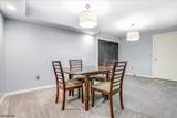 18 Lauren Ct - Photo 33