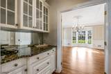 2 Willow Woods Trail - Photo 15