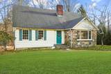 17 E. Main Street - Photo 3