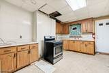 95 Orient Avenue - Photo 7