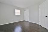 520 Hamilton Blvd - Photo 13