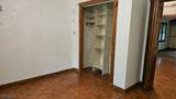 117 Wichser Lane - Photo 16