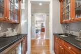 5 Kincaid Ln - Photo 10