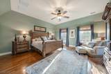 5 Kincaid Ln - Photo 15