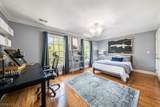 5 Kincaid Ln - Photo 18