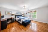 5 Kincaid Ln - Photo 20