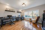 5 Kincaid Ln - Photo 9