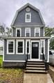 261 Hickory St - Photo 1