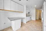 2502 Privet Way - Photo 15