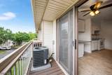 2502 Privet Way - Photo 30