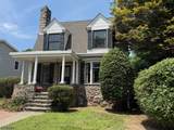 205 Casino Avenue - Photo 3