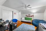 705 Warren Glen Rd - Photo 21
