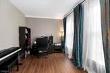 104 Hockenbury Dr - Photo 4