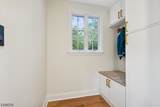 371 Franklin Place - Photo 10