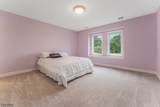 2 Kristina Way - Photo 19
