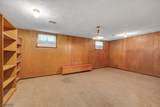 1875 Berkshire Dr - Photo 27