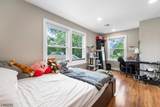 113 N Adamsville Rd - Photo 23
