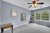 42 Rockcreek Ter - Photo 25