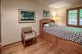 5 Apgar Way - Photo 35