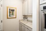 22 Sullivan Road - Photo 14