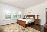 22 Sullivan Road - Photo 20