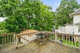 61 W Munson Ave - Photo 29