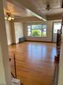 13 North St - Photo 3