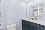 1200 Springfield Ave - Photo 16