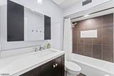 1200 Springfield Ave - Photo 20