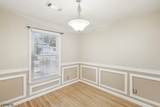 69 Briarwood Path - Photo 15