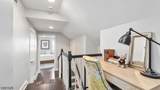 1085 Kenyon Ave - Photo 34