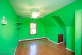 5 Old Orchard Rd - Photo 41