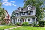 35 Elm Ct - Photo 1