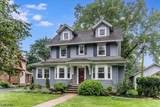 35 Elm Ct - Photo 3