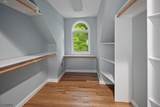 180 Roundtop Rd - Photo 19