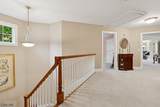 7 Pershing Ct - Photo 17