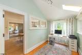 18 Braemore Rd - Photo 19
