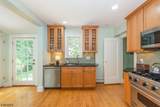 18 Braemore Rd - Photo 22